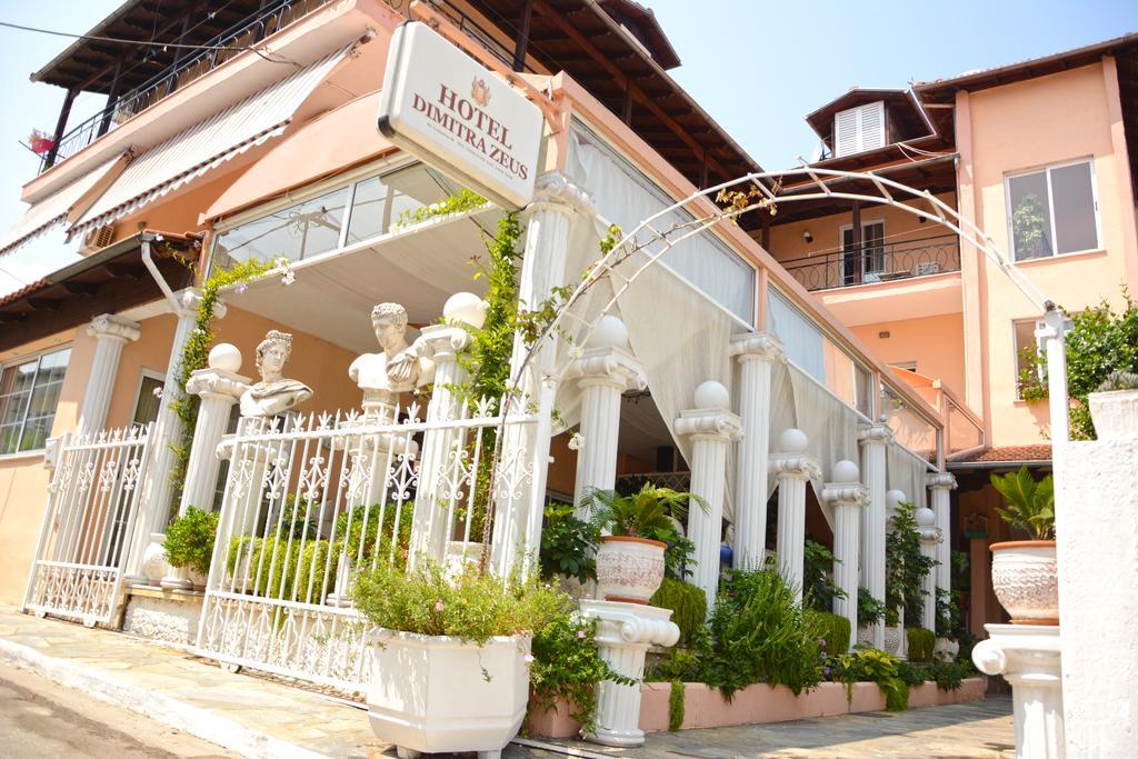 Hotel Dimitra Zeus Leptokarya (Pieria) Exterior foto