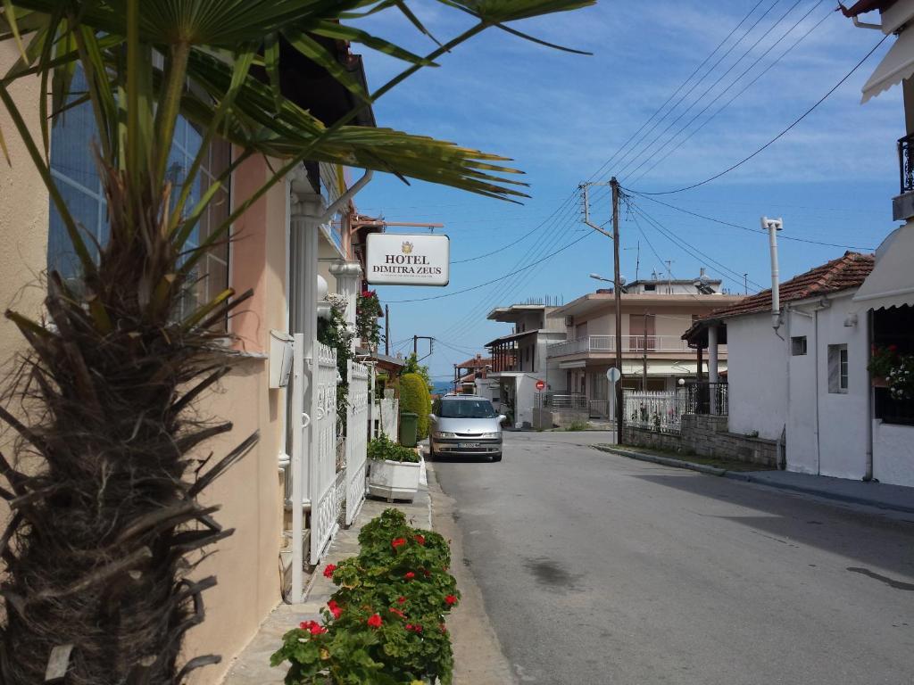 Hotel Dimitra Zeus Leptokarya (Pieria) Exterior foto